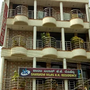 sharada-kk-residency.mysorehotels.org/